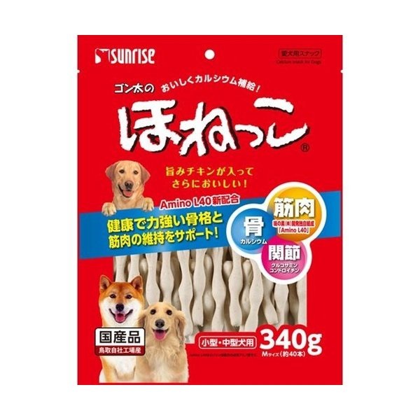 小型犬 マルカンのドッグフード 比較 2022年人気売れ筋ランキング - 価格.com