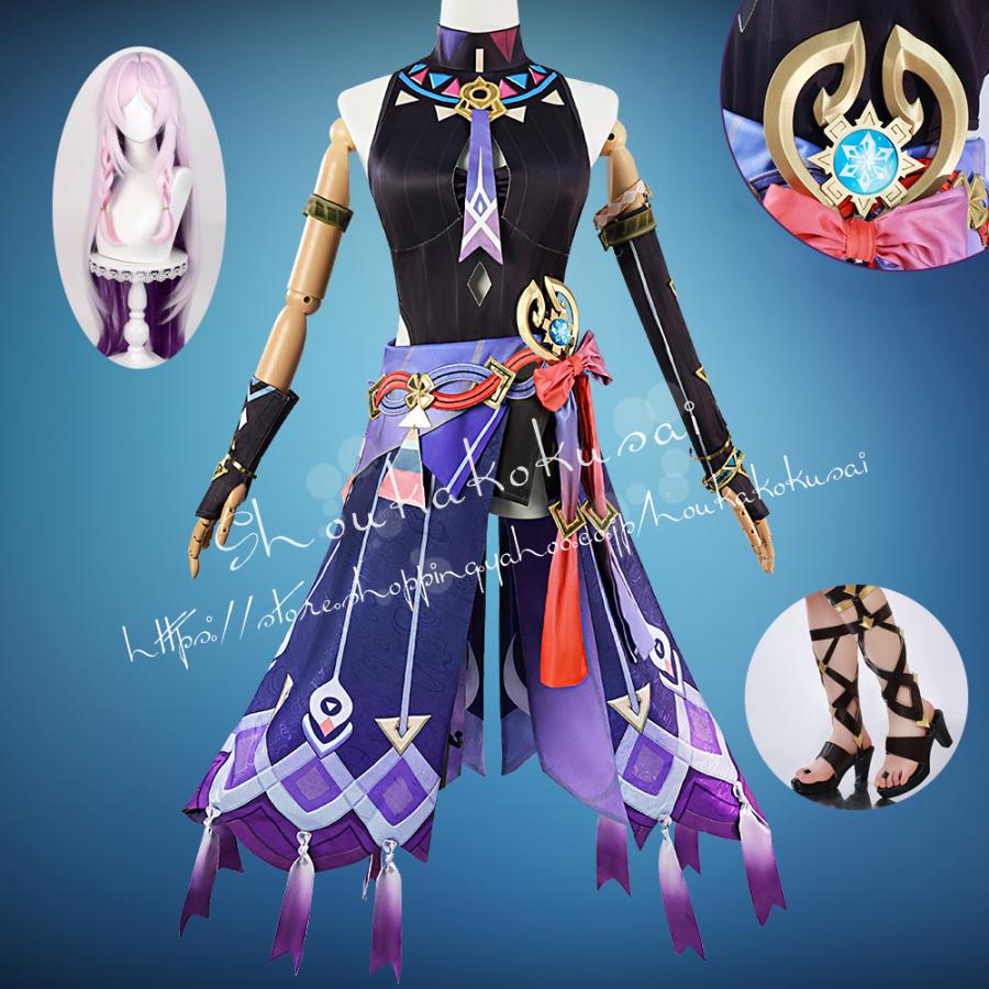 [2026新品] G 原神 げんしん genshin Citlali シトラリ コスプレ衣装 日常服 ハロウィン仮装 文化祭