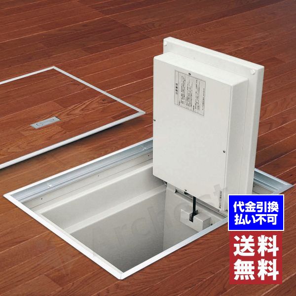 【金庫オプション品】床下金庫用 アルミフレーム [KNG-ALUMI-FLAME] 日本ISK 31,740円