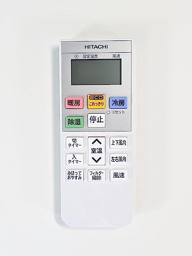 日立 HITACHI エアコン用リモコン（RAR-9K2） RAS-MJ22K 003
