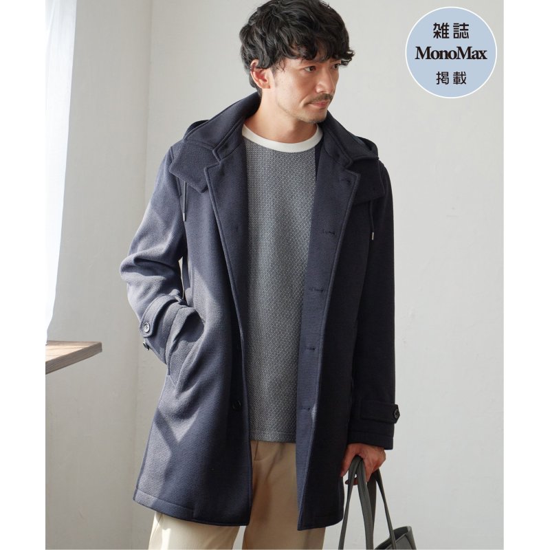 【雑誌MonoMax12月号掲載】ウールライクニットステンカラーコート