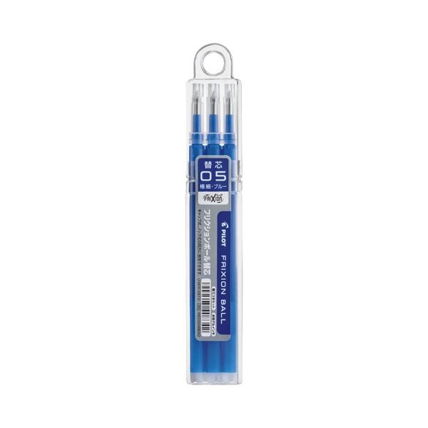 （まとめ） パイロット ゲルインキボールペンフリクションボール替芯 0.5mm ブルー キャップ式ノック式両用 LFBKRF30EF3L 1パック（3本） (×30セット) 8,489円