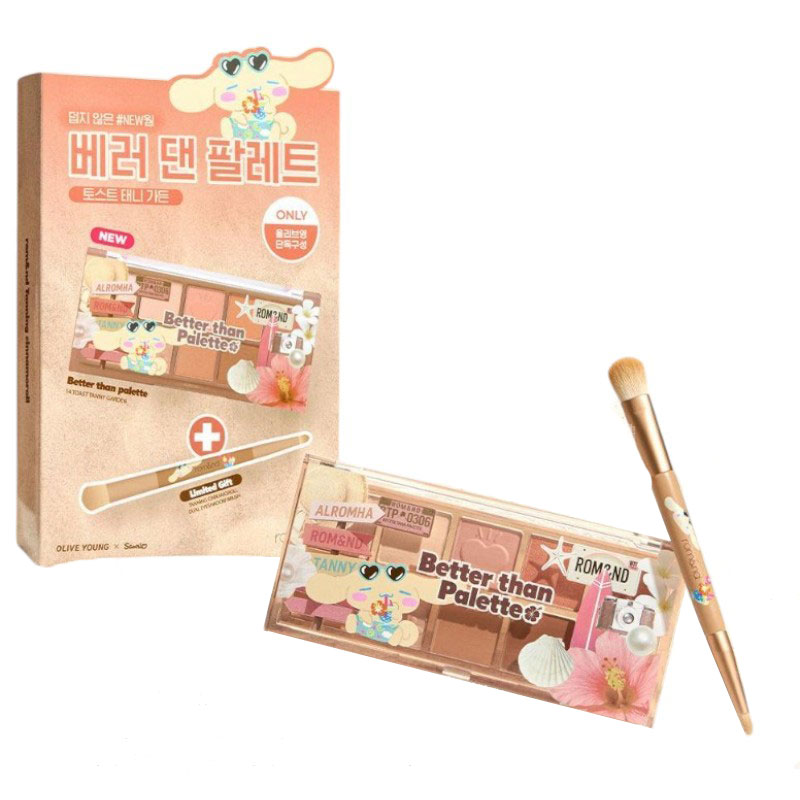 タンニングシナモロール ベラ ダン パレット + タニングシナモロール デュアル アイシャドウ ブラシ