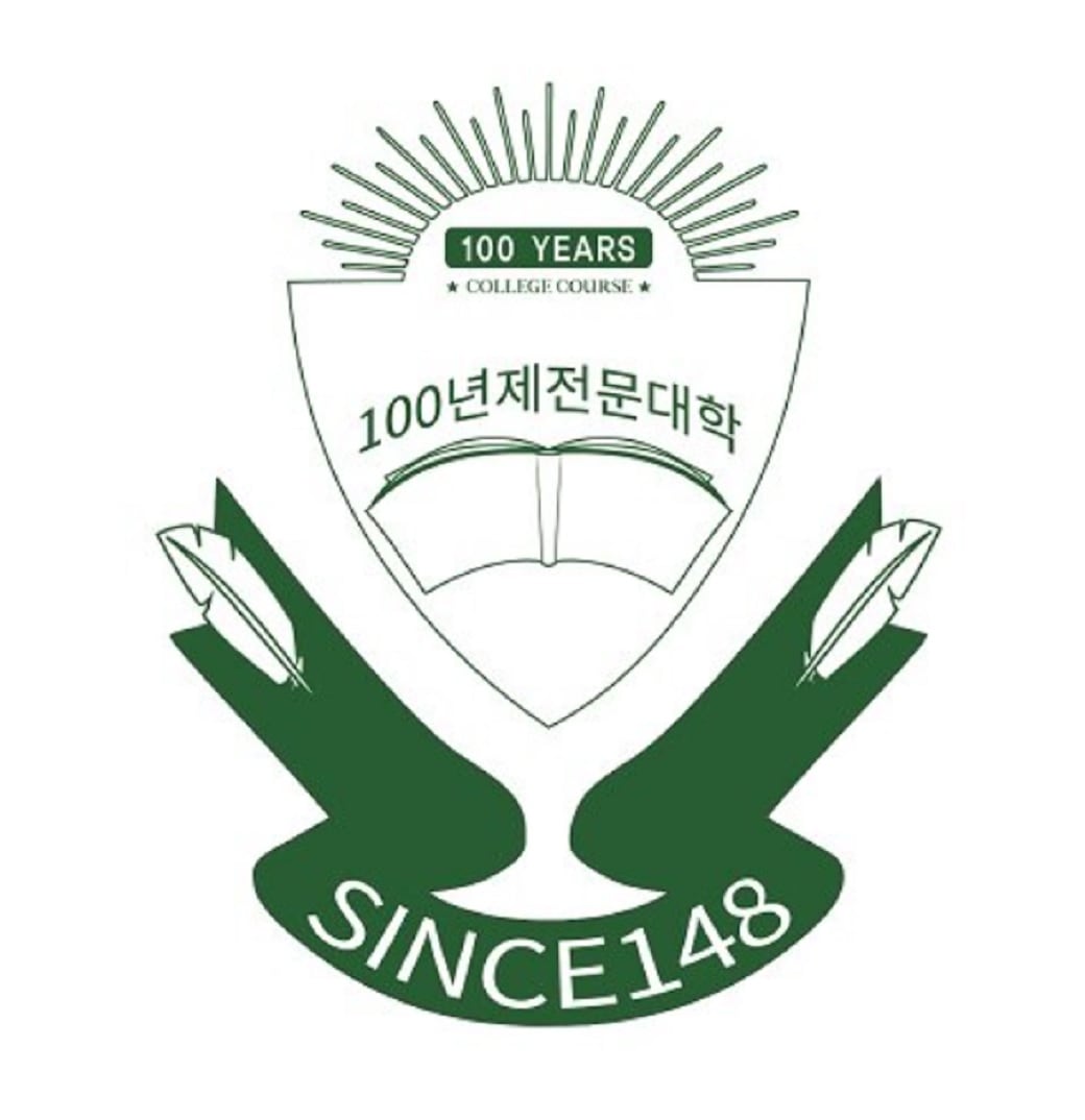 GIRIBOY 正規6集 [100年制専門大学] 未開封 / 기리보이