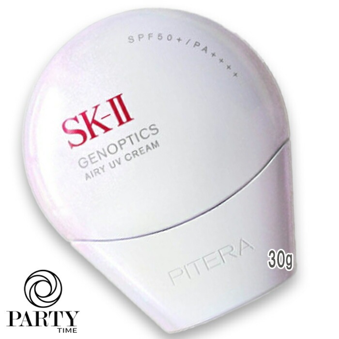 SK-II ジェノプティクス エアリー UV クリーム 2025年04月20日より順次発送