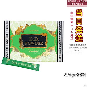 プログリーン　青汁　PROGREEN　160本 プログリーン | PROGREEN プログリーン公式サイト