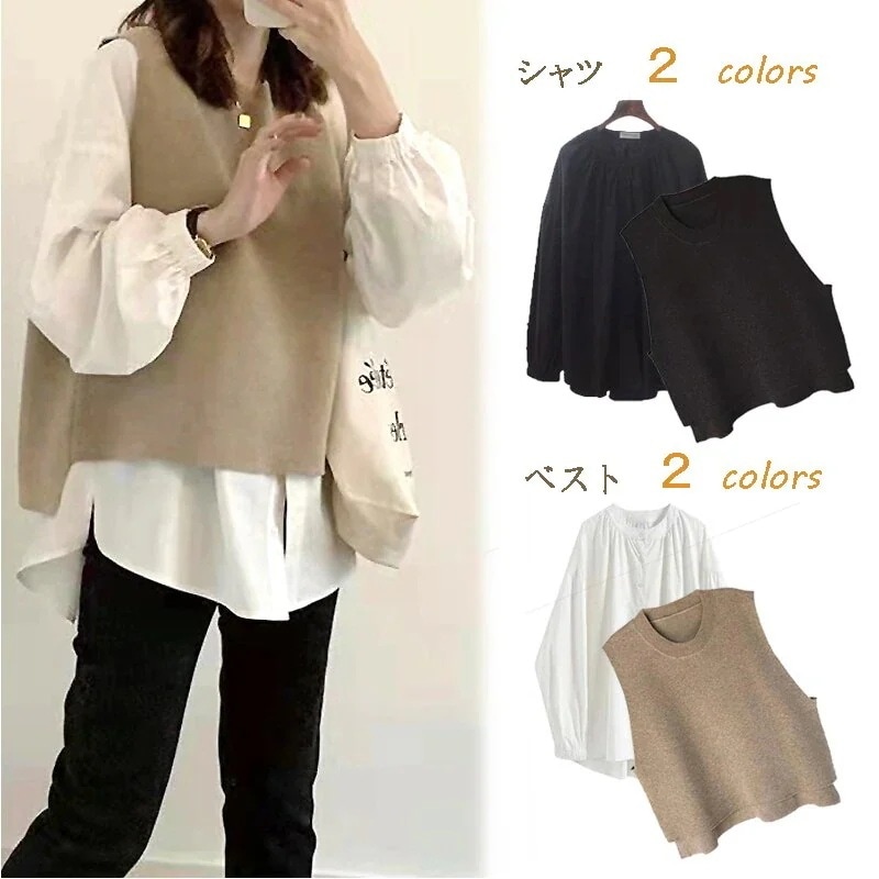 シアーシャツ Tシャツ 長袖ブラウス 春レディースラウンドネックニットベストパフスリーブロングシャツサテンシャツ