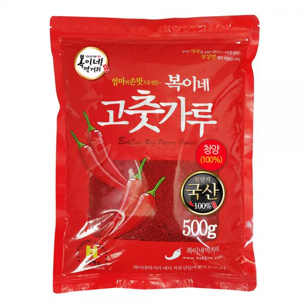 福家の食べ物 韓国産チョンヤン100%唐辛子粉キムチ用 복이네먹거리 국산청양 100% 고춧가루 김치용