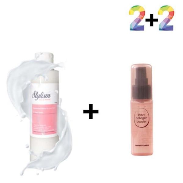 XBG092N8 デオウォーター パウダー ティッシュ サラサラ ワキ 男