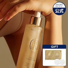 Qoo10 | 「HOLITUAL」のブランド検索結果(人気順)：HOLITUAL買うなら