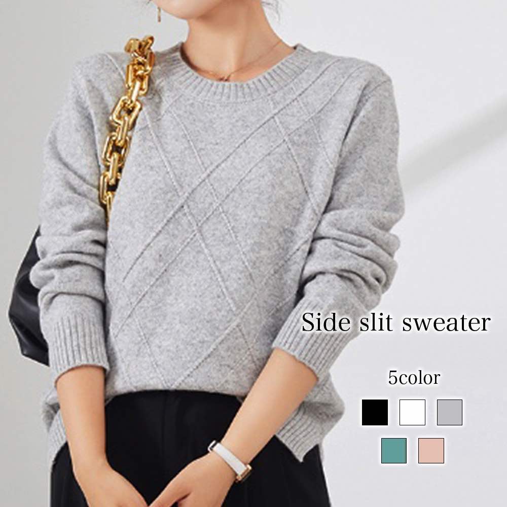 セーター レディース サイドスリットセーター かわいい ブランド クルーネック 洗える ニットセーター ゆる 春 人気 ケーブル編み ふわふわ 柄 黒 ノルディック ハイネック 長袖 冬 Vネック ざ