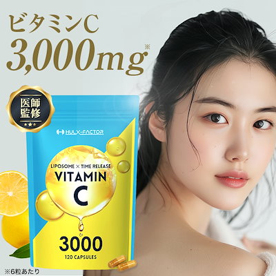 Qoo10 – 「【公式】シーエスシーQoo10店」のショップページです。