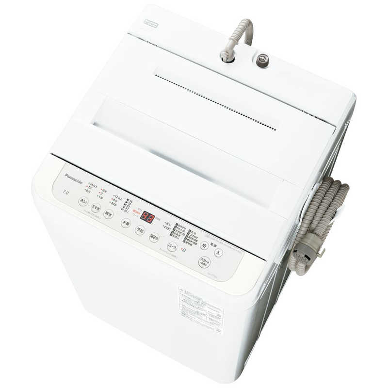 パナソニック　Panasonic　全自動洗濯機 洗濯7.0kg Fシリーズ ホワイト　NA-F7PB5-W（標準設置無料）