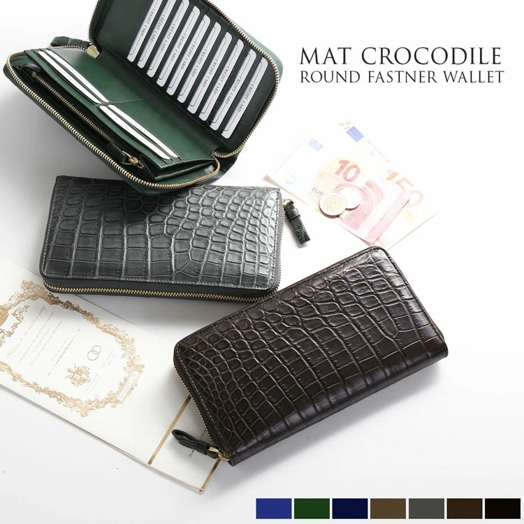 クロコダイルレザー長財布手帳型大きいサイズ