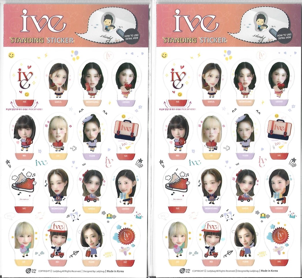 Ive/アイブ/まとめ/グッズ IVEグッズ ギフトボックス フォトカード アイヴ テープ セット