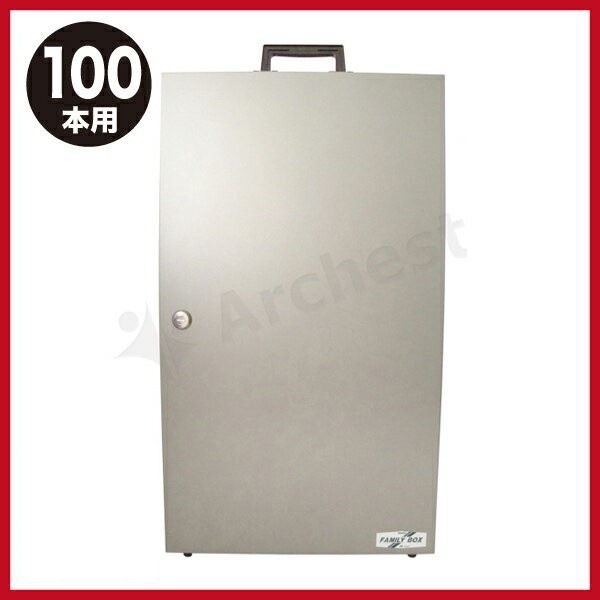 ディスクシリンダー錠式 キーボックス 100本用 [FB-100] TANNER（田辺金属工業）