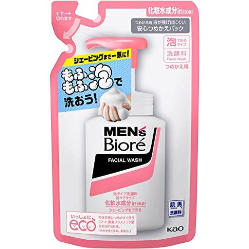 【3個セット】メンズビオレ 泡タイプ洗顔料 ディープモイスト つめかえ用 130ML