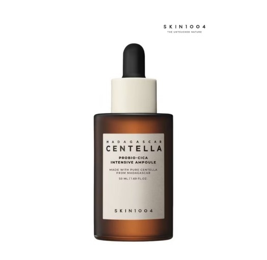 マダガスカル センテラ プロバイオシカ インテンシブアンプル 50ml, 2個