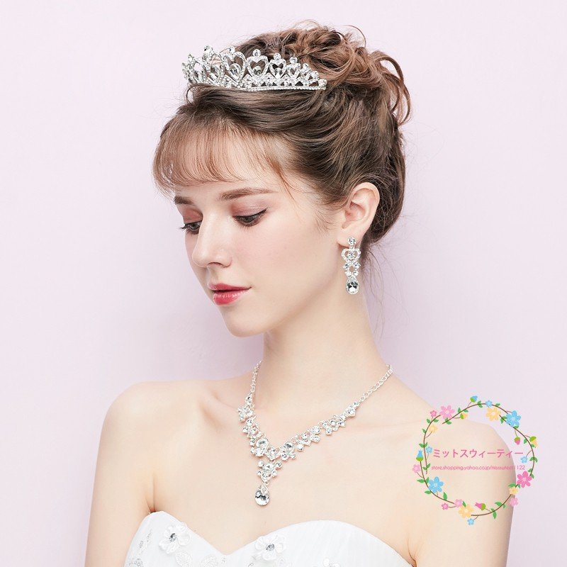 ティアラ クラウン ネックレス ピアス/イヤリング 3点セット 結婚式 髪飾り 花嫁 パーティー 披
