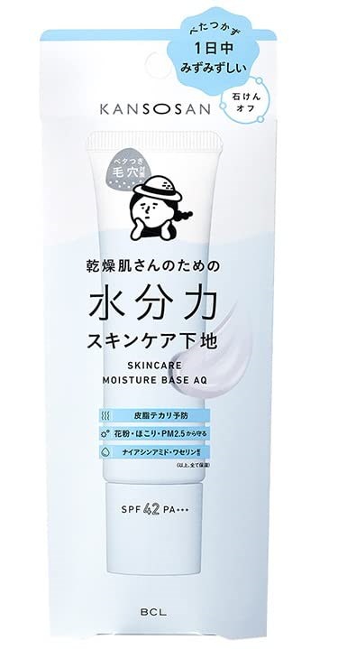 カンソウサン 乾燥さん 水分力スキンケア下地 30ｇ S...のサムネイル