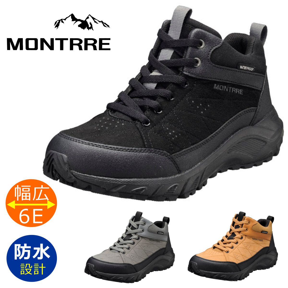 MONTRRE モントレ メンズ スノーシューズ 幅広 6E 防水 防滑 軽量 スニーカー 紐靴 ハイカット スノトレ MTR0120 MR-012 アキレス 6,679円