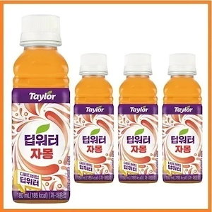 【正規品】 テイラー ディープウォーター グレープフルーツ 180ml x4 / ダイエット 食品 サプリ deep water セルライト ダイエット食品 韓国 ダイエットサプリ-韓国 お菓子