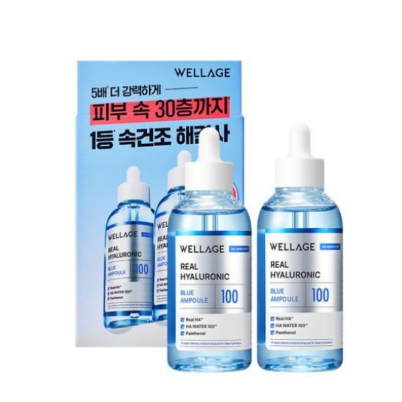 [1+1] リアル ヒアルロニック ブルー 100 アンプル 75ml+75ml ダブル 企画 / 速乾 改善 / 水分 アンプル 5,080円