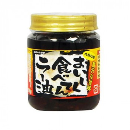 サンダイナー食品 惣菜 おいしく食べてんラー油 110g 15個 304