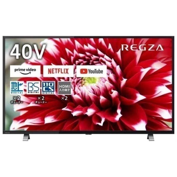 TOSHIBA(東芝) REGZA(レグザ) 液晶テレビ 低廉 - テレビ