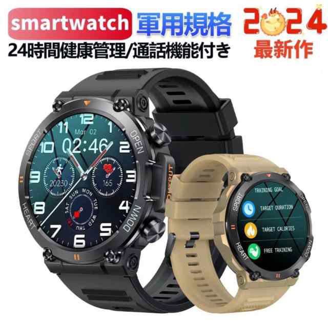 スマートウォッチ 心電図PPG+ECG 日本製センサー 通話機能 血圧測定 血中酸素 モニタリング 2025最新作 体温 大画面 心拍数 着信通知 父の日 プレゼント