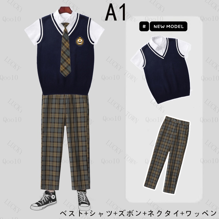 【7点セット】なんちゃって制服 3646646507.jpg