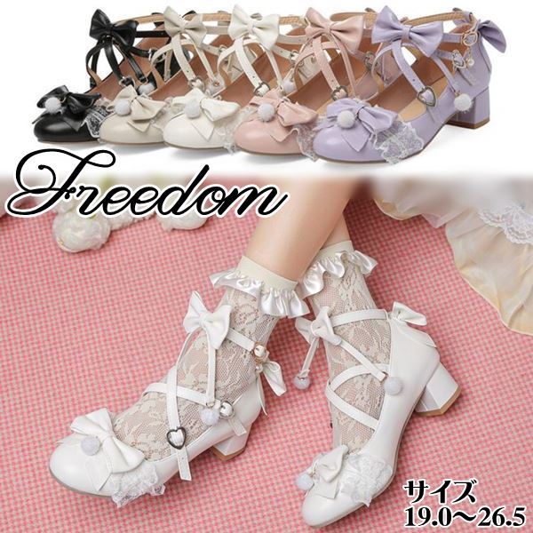 【新品】パンプス 靴 シューズ ゴスロリ ロリータ 甘ロリ メイド コスプレ コスチューム 衣装 ゴスロリコスプレ クラシカル メイドカフェ パーティー イベント ステージ アイドル ハロウィンリボ