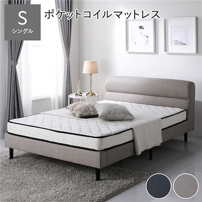 ランケット　Ranquet ボード板 ランケット Ranquet ボード板 ランケットRanquet ボード板