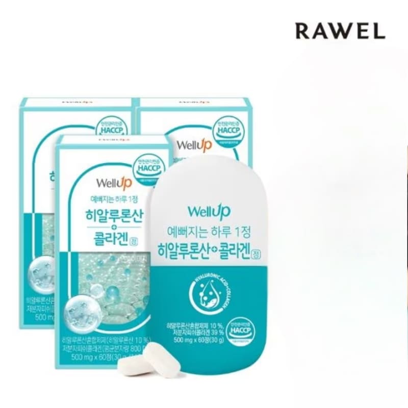 ローエルヒアルロン酸コラーゲン錠3箱（180錠）6ヶ月分