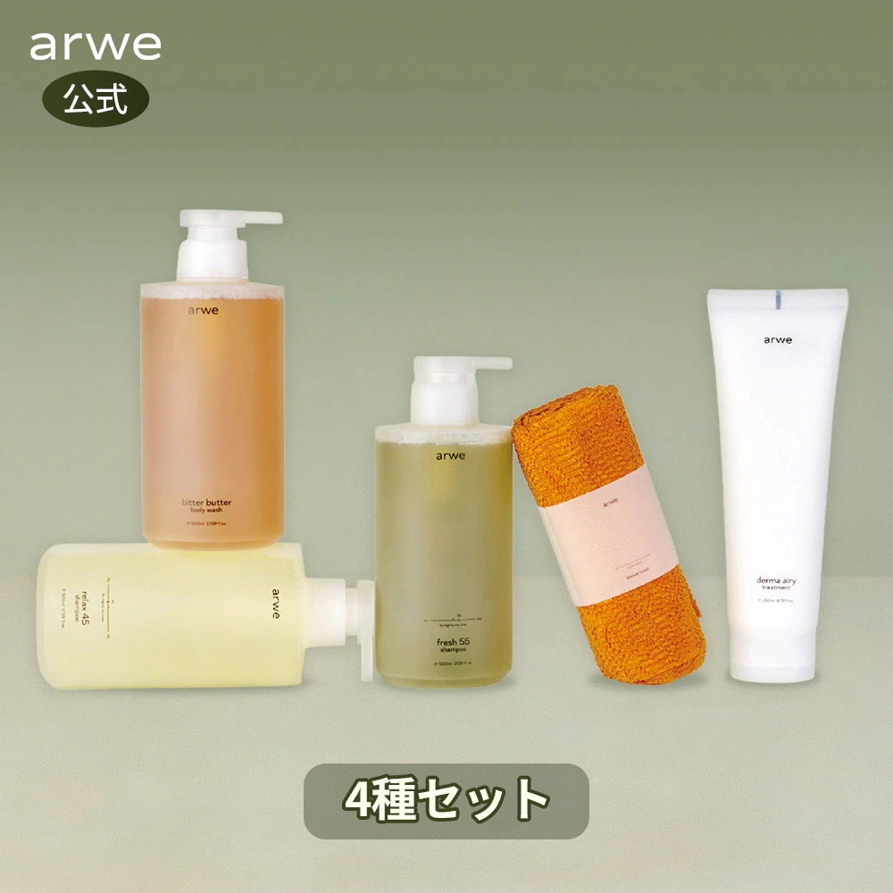 【4種セット】 ヘア&ボディケア 500ml (自然由来 頭皮シャンプー/ニキビ/ボディウォッシュ/保湿鎮静/ダーマ/トリートメント/クリーム) 弱酸性 敏感肌 香水香り 大容量ソープ