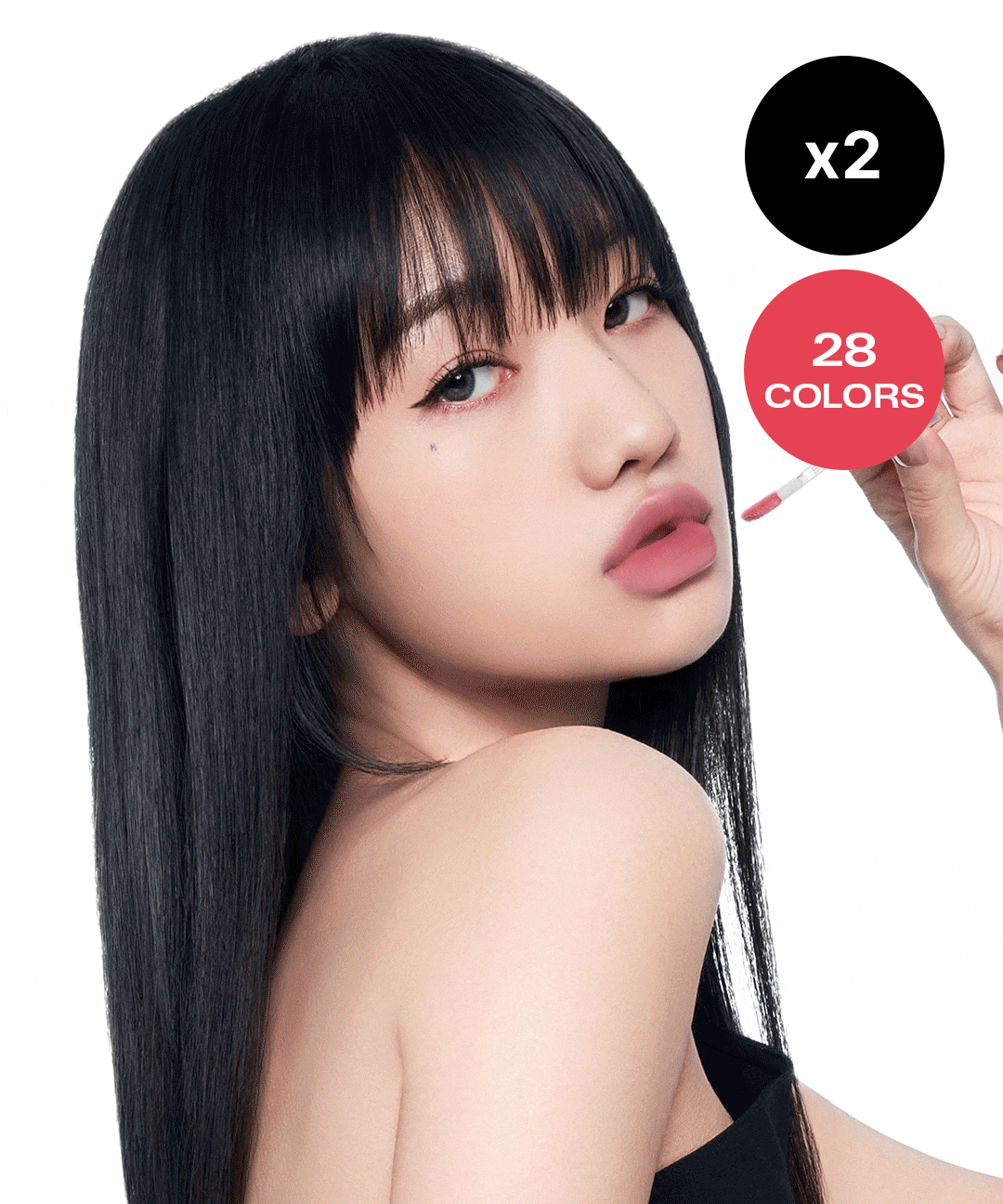 【2個セット】ラスト ベルベット ティント（28色） 4,732円