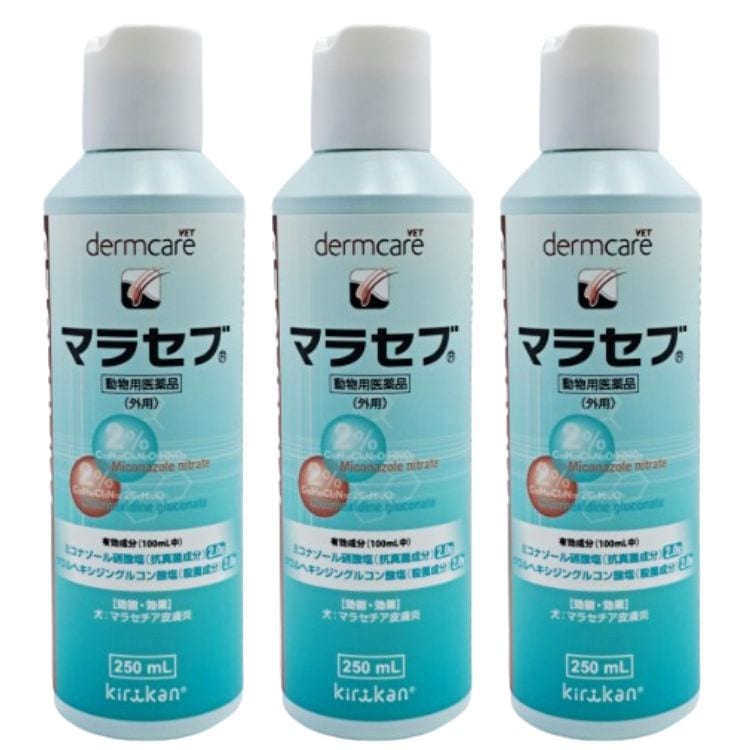 3個セット キリカン洋行 マラセブ 犬用シャンプー 250ml 皮膚病マラセブシャンプー シャンプー 動物用医薬品