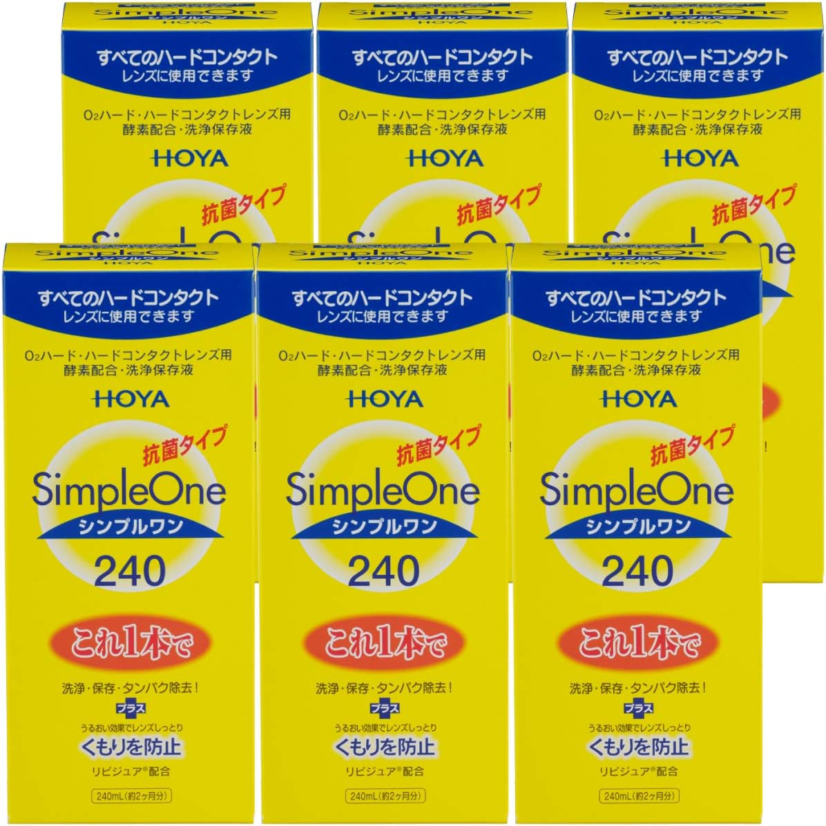 Hoya シンプルワン 240mlx6本