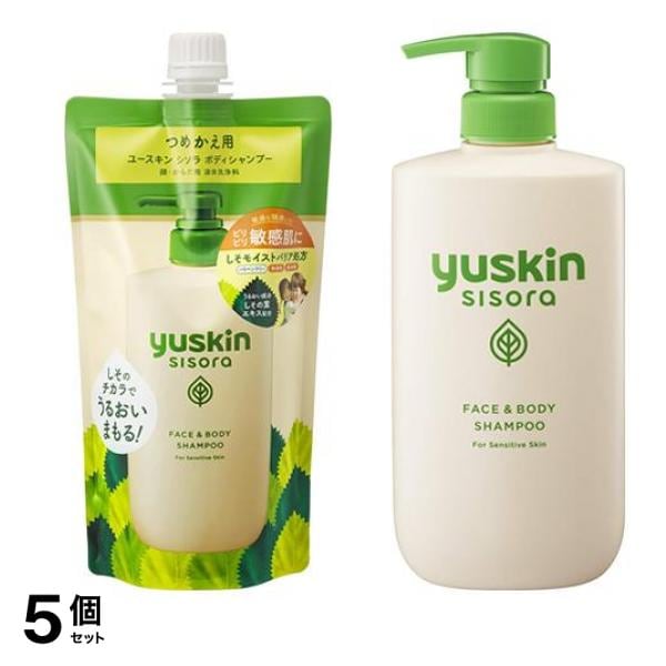 ユースキン シソラ ボディシャンプー 詰め替え用 400mL&ポンプ付きボトル 500mL 5個セット