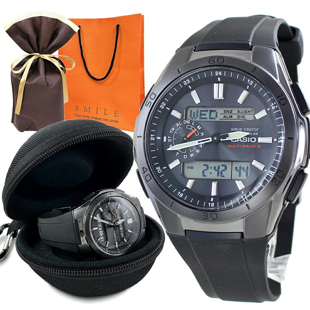 ラッピング済 ギフトセット カシオ ウェーブ セプター 電波ソーラー 腕時計 手表 メンズ 防水 電波腕時計 おすすめ 携帯 収納ケース付き 海外旅行 試験 受験 入学祝い 仕事用 普段使い 男性 プ