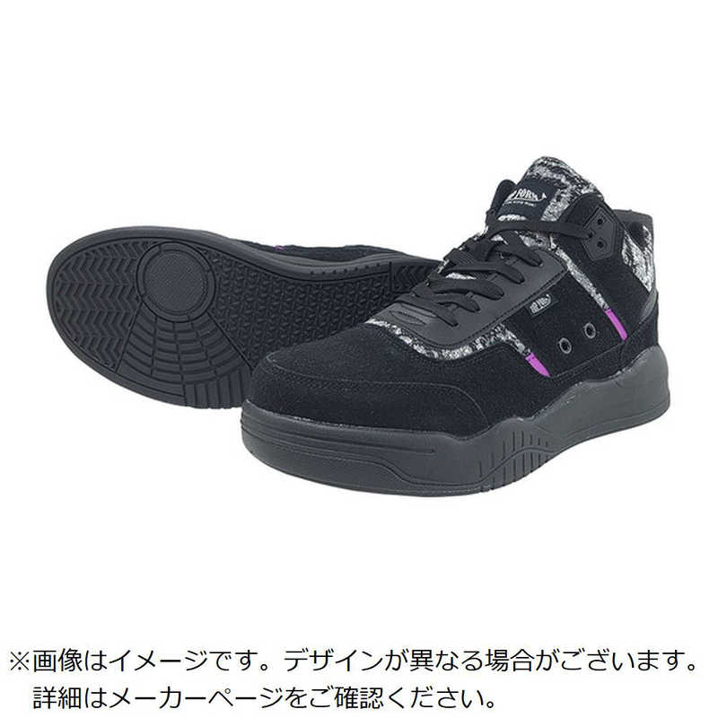 喜多　安全スニーカー 軽量セーフティスニーカー 制菌・消臭 ブラック 25.0　MG5790BK25.0