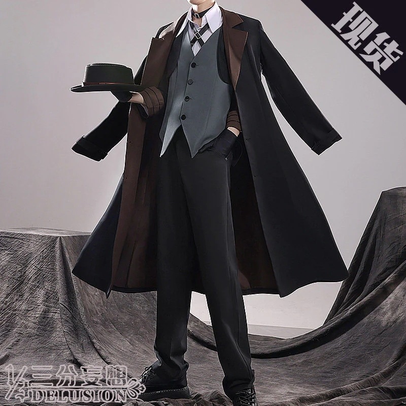 【2026 新作】三分妄想 1/3 DELUSION 文豪ストレイドッグス コスプレ衣装 中原中也 コスプレ アニメ 太宰治 コスプレ 服装 メンズ C服_176