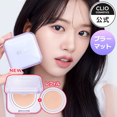 専用！CLIOなどクッションベースメイク6点+espoirなど12点 専用！CLIOなどクッションベースメイク6点+espoirなど12点