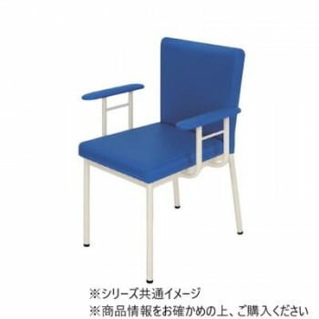 高田ベッド製作所 ARレストチェアー（アームレスト付き） 座幅41（全幅57）x奥行50x座高44（全高83）cm メディブルー TB-1263