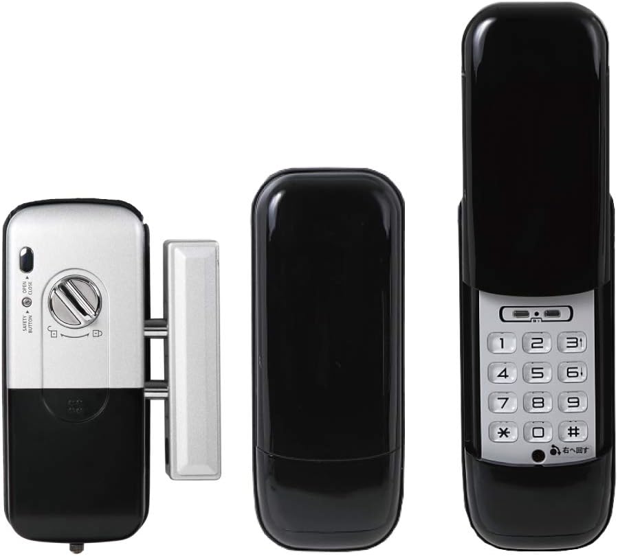 ロックマンジャパン デジタルドアロック 全3色 室内機縦型 非常キー搭載 取付動画あり 暗証番号式 ブラック ID-202TAB-B