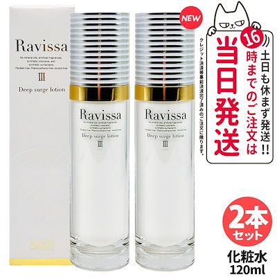 1280 道八 赤絵 菓子鉢 時代物 骨董品 【公式通販】