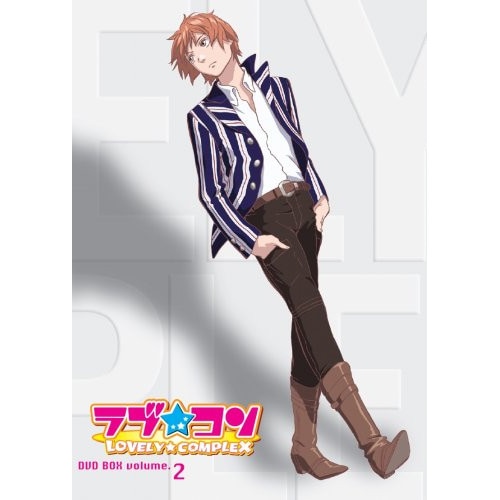ラブコン DVD-BOX volume.2 (DVD) ANZB-2844