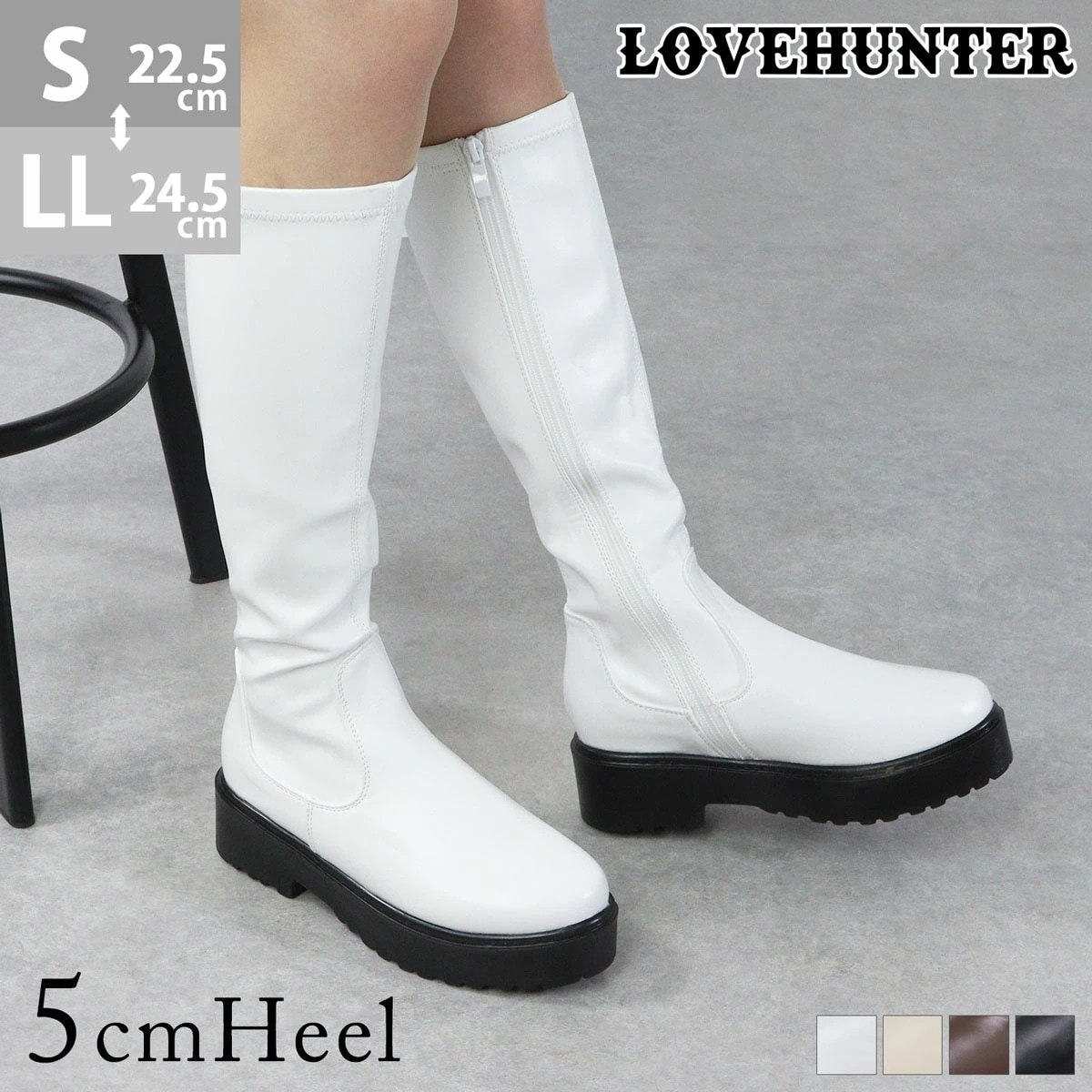 ブーツ レディース 厚底 5cmヒール ロング サイドファスナー 履きやすい ストレッチ素材 歩きやすい ストーム 履き口 ロング丈 防寒 スタイルアップ 黒 ブラック 1544