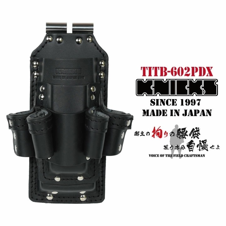 [即日出荷] KNICKS ニックス チタン補強プレート入 板金工具ホルダー /nx-titb-602pdx