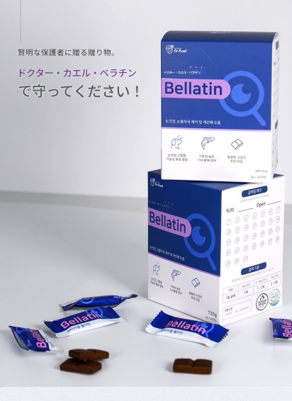 （ドクター・カエル・ベラチン） 韓国製品子犬目栄養剤120g /(ルテイン+オメガ3+アントシアニン)/涙目/臭い/愛犬用品老齢犬/眼炎炎症抑制/網膜機能改善に効果/HACCP食薬処方式登録製品/韓国